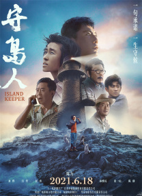 操碰视频免费公开